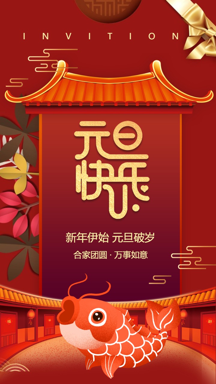 1640854431706580.jpg 2.jpg